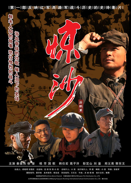 加拿大护照多少钱